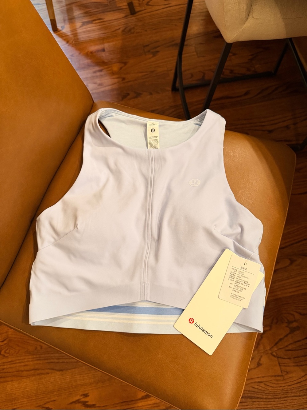 lululemon Women's V-Waist High-Neck Tennis Tank